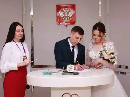 25 января 4 загс