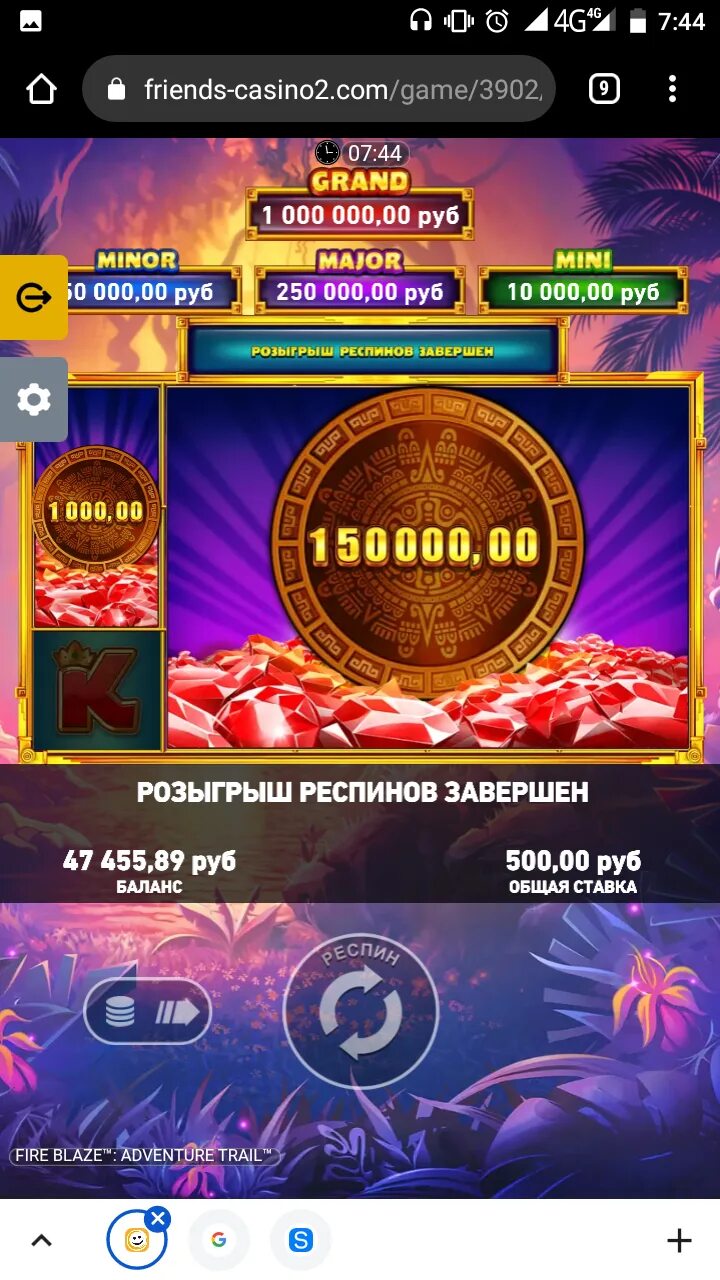 Ramenbet casino зеркало ramenbet casino store. Казино фриенд. Казино friends. Казино френдс зеркало.