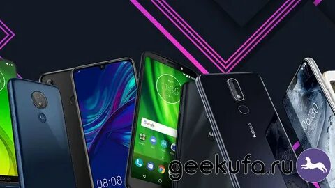 Лучшие смартфоны года бюджетные