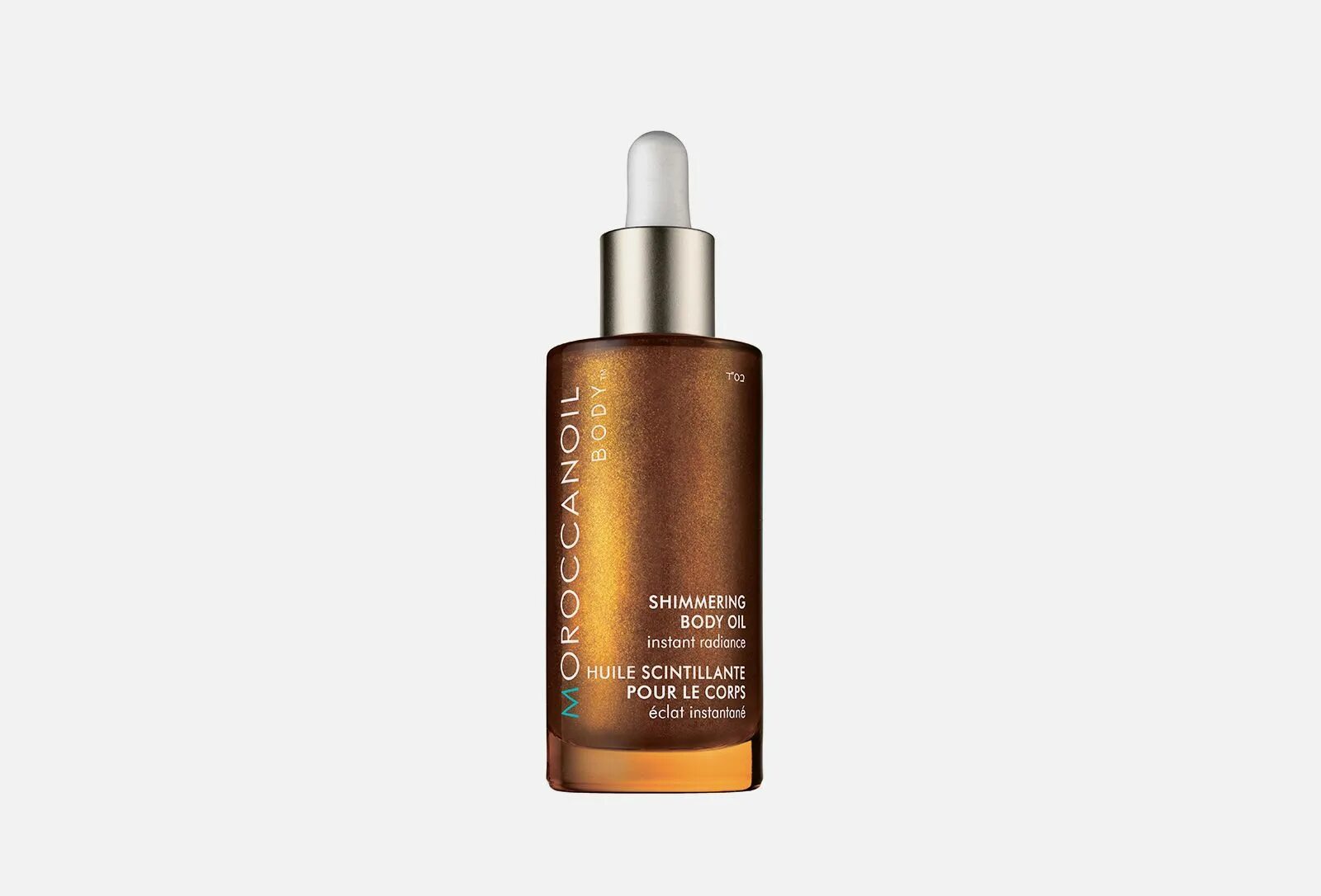 Vfckj fhufyjdjt purc Pure. Масло аргана 50 мл.. Moroccanoil 50 мл масло. Масло для волос аргановое Argan Oil. Марокканское аргановое масло