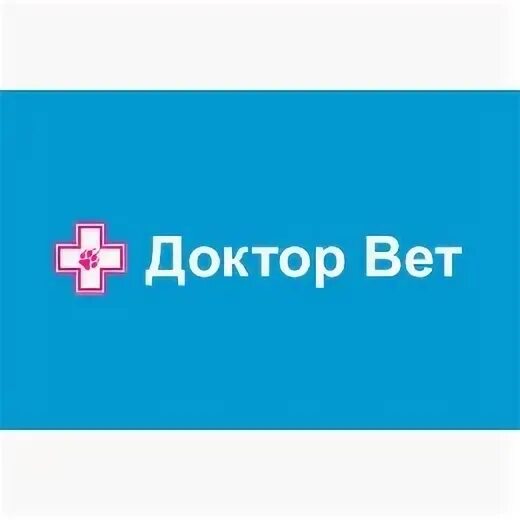 Особенности ветеринарной аптеки Доктор Вет в Минске, улица Скрипникова, 39 - Янд