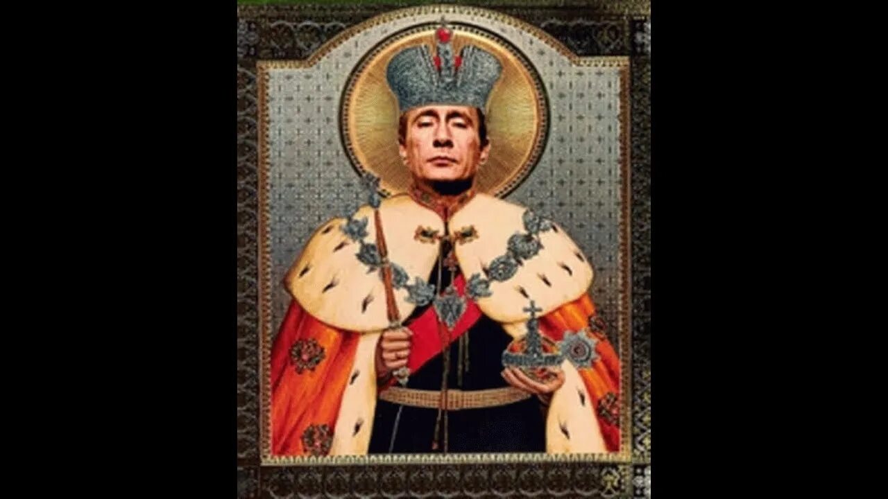 Мнимый император