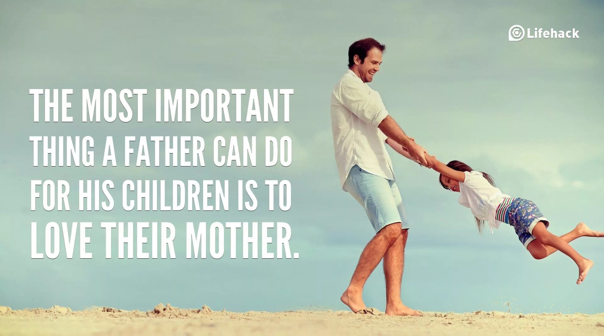 Most important things in life. Счастливый отец. Отец мечты. Папа мечтает. To my father обои.