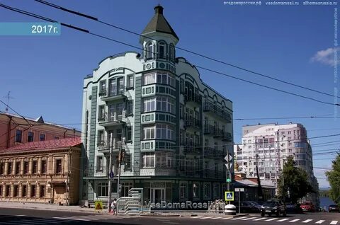 Куйбышев ул куйбышева 128а отзывы