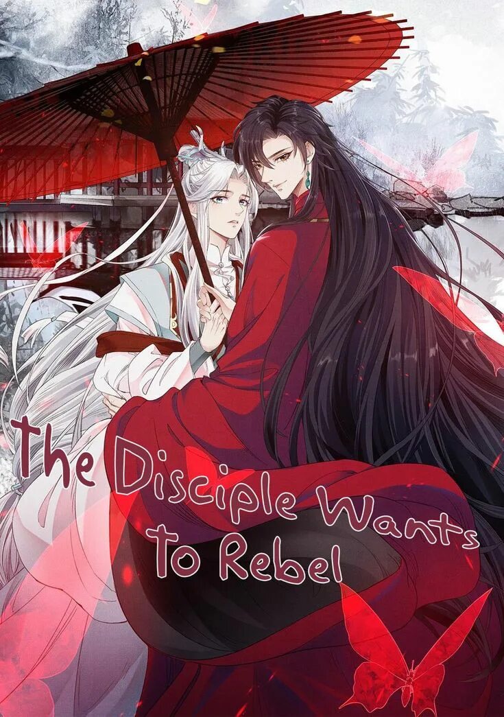 Master this rebellious disciple is