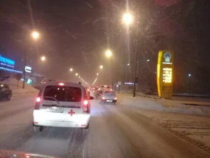 Выпала дорога