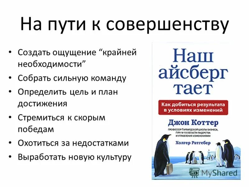 Психическое равновесие. Птицефабрика роскар. Человек в гармонии с собой. Осознанная женщина. Гармония и радость жизни.