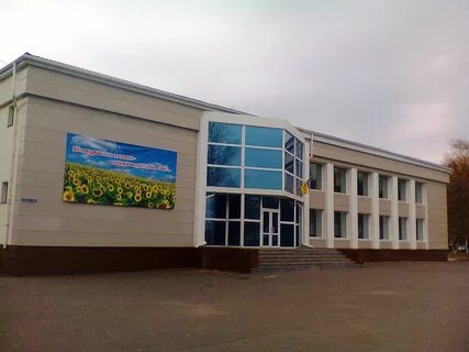 Белокуракино