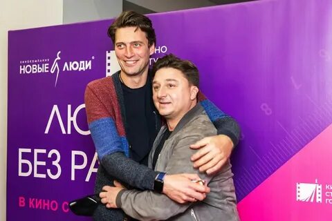 Любовь без размеров отзывы