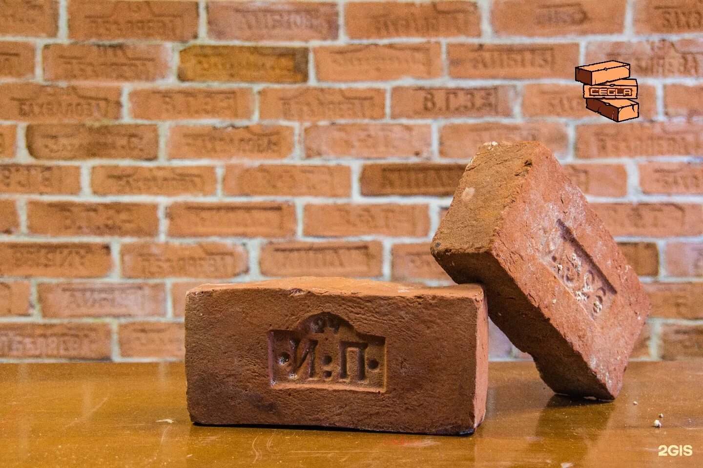 Кирпич с клеймом savikko. Кирпич колпино клеймо 19. Первый кирпич. Первый кирпич. Кирпич настоящий.