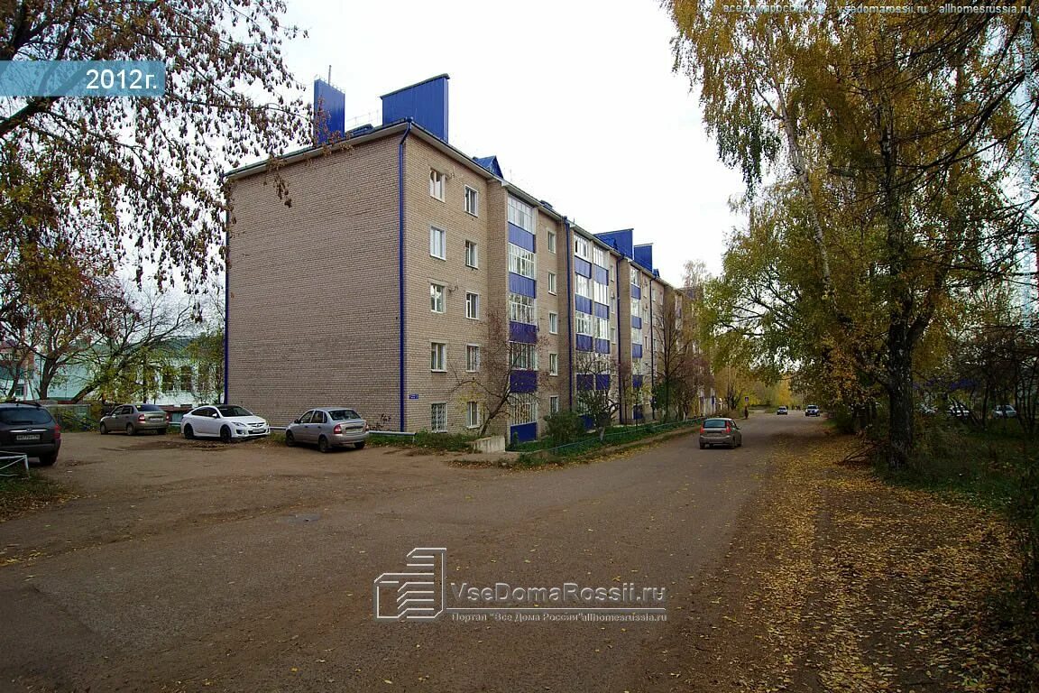 Чистополь, маркса (карла маркса) ул. Чистополь ул. Чистополь ул. Дом чукашева чистополь. Улица ленина 37 город чистополь.