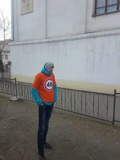 Костя татарин
