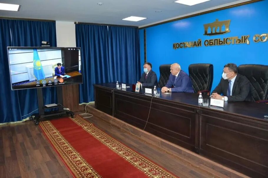 Представление председателя