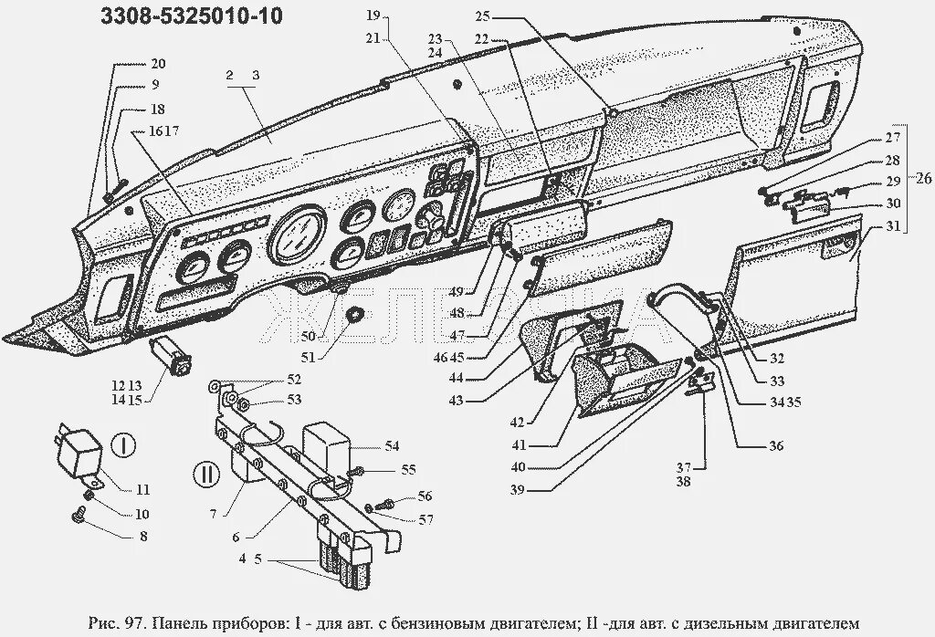 ООО "Агросервис" - Реле стеклоочистителя ГАЗ-33081, 3309, МАЗ (24 В)