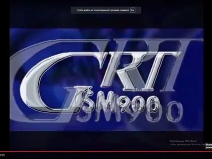 Спонсор выпуска
