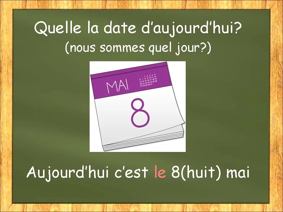 C est nous. Картинки на французский aujourd'hui. Quel jour de la semaine Sommes-nous aujourd'hui перевод. Стих на французском языке quel jour Sommes nous. Ton anniversaire c'est quelle Date перевод заданий.