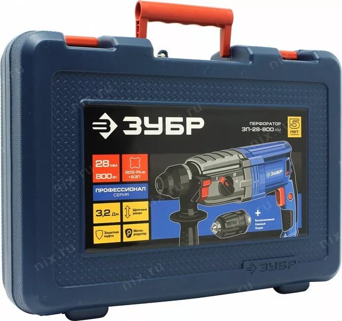 Зубр 800 км. Перфоратор зубр профессионал зп-32-1100 к. Перфоратор зубр зп-28-800 к. Зубр 800 км. Зубр 800 км.