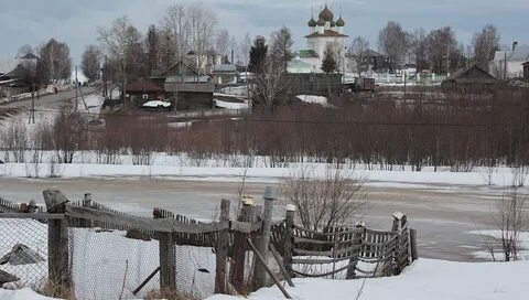 Погода ныроб на три дня