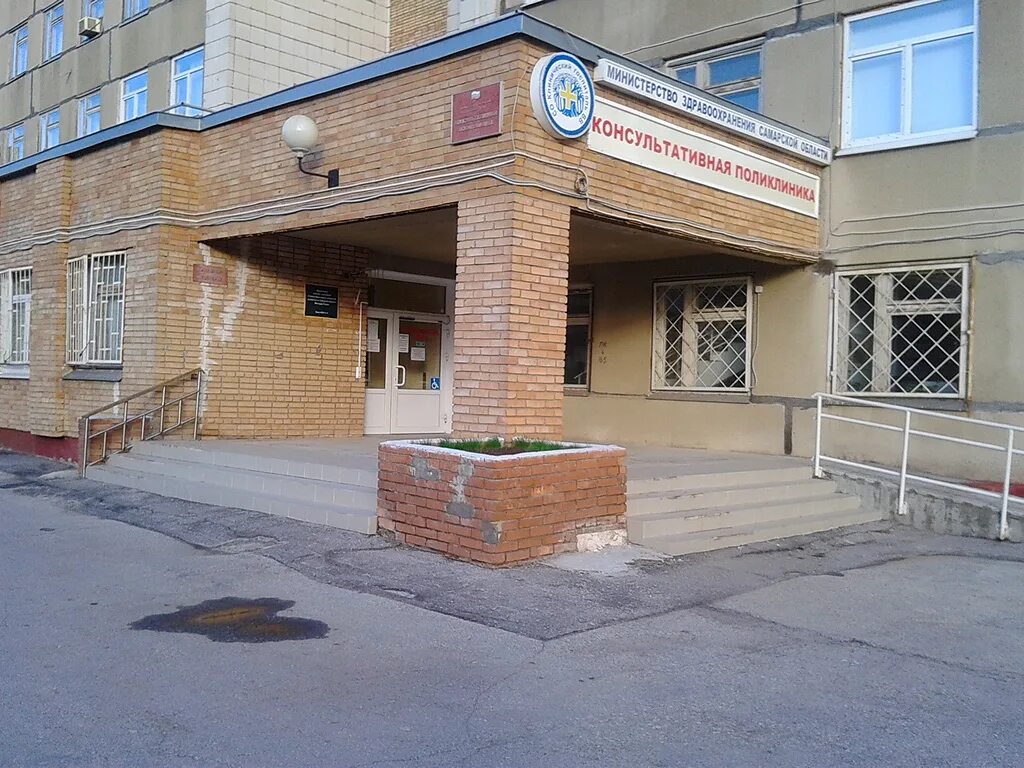 Госпиталь ветеранов 22 партсъезда. Госпиталь ветеранов на 22 партсъезда. самарский областной госпиталь ветеранов войн.
