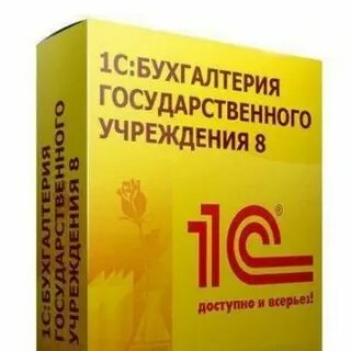 Кадры бюджетного