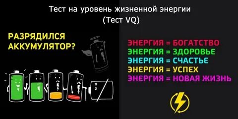 Жизнь 0 5