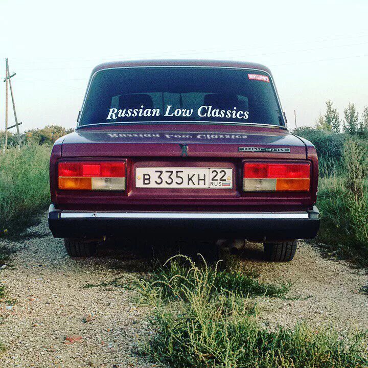 ВАЗ 2107 Low Classic. Заднее стекло ВАЗ 2107. ВАЗ Классик 2107 наклейка. ВАЗ 2107 наклейка Russian Low Classic.