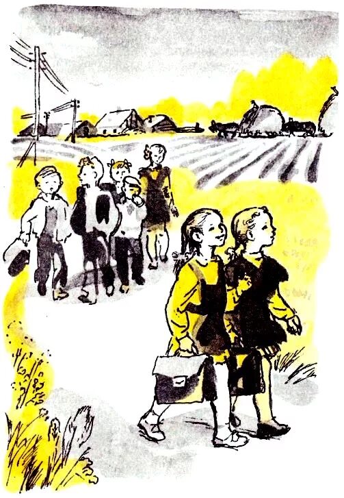 Книга л. Книга л. Воронковой подружки идут в школу. Рассказ подружки идут в школу. Подружки идут в школу.