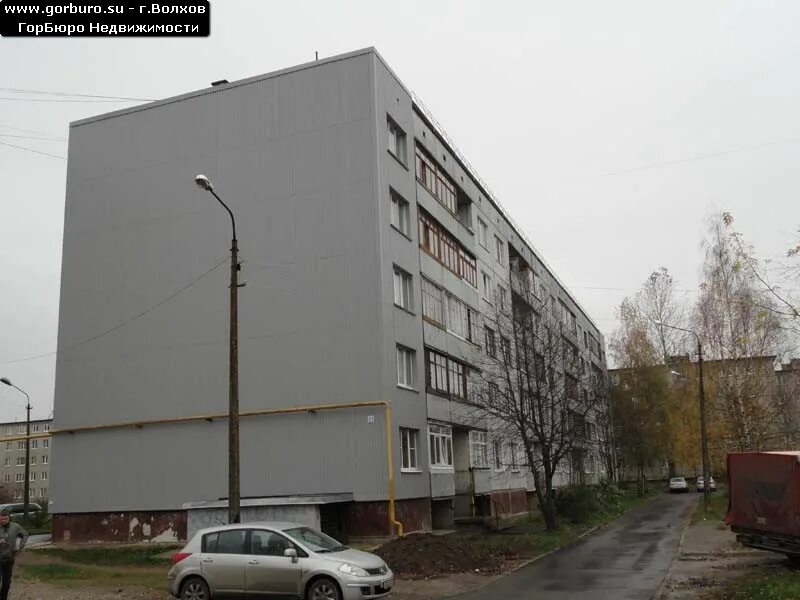 Улица авиационная брянск 25. Авиационная 11а чита. Авиационная. Дома 1400 года. Авиационная 30а волхов.