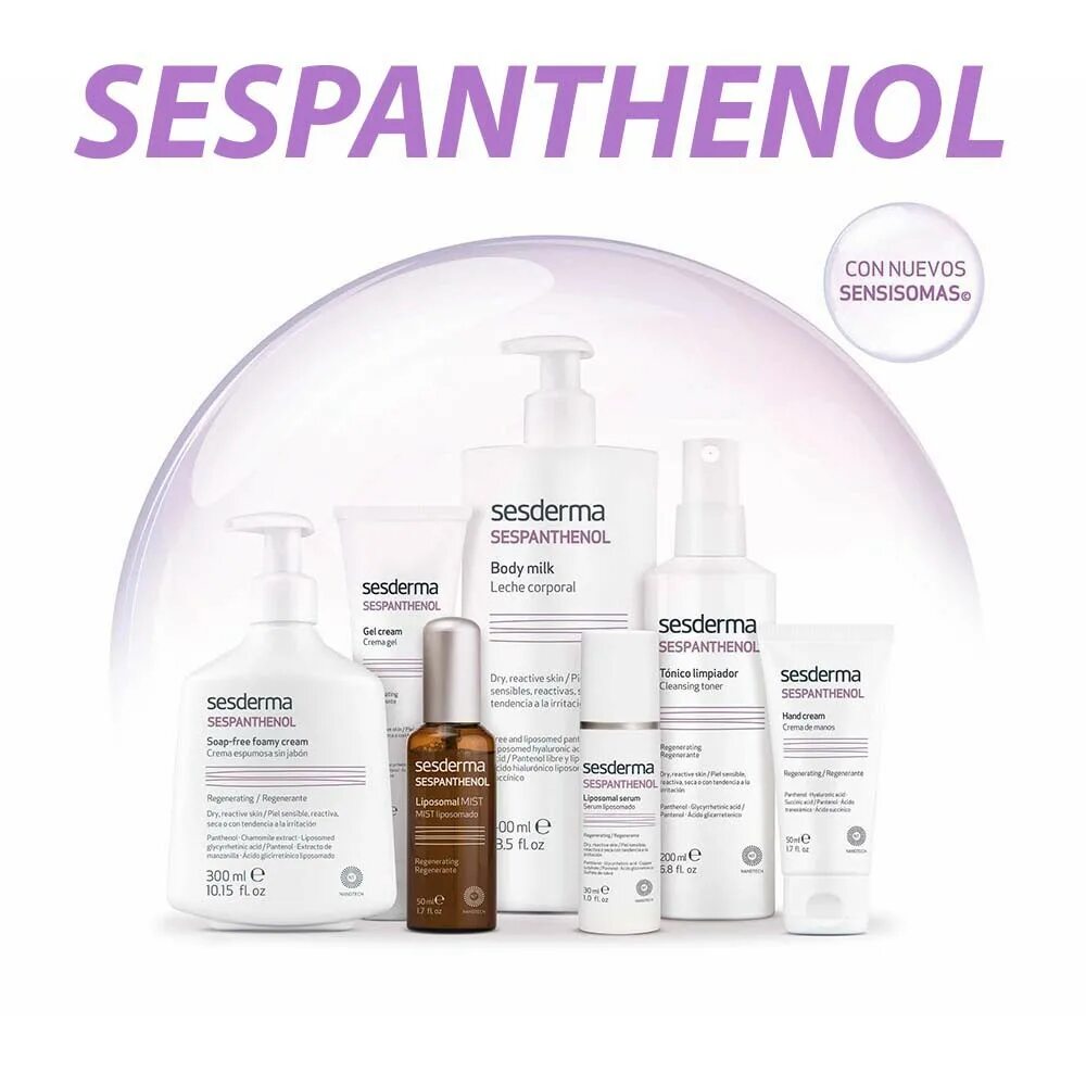 Сайт косметика сесдерма. Испанская косметика sesderma. sesderma профессиональная косметика medical. сесдерма sespantenol. sesderma с пантенолом.
