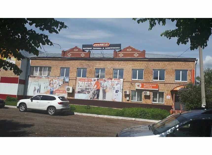 Магазины мамадыша. Магазины мамадыша. Мамадыш ул строителей тц. Мамадыш ул. Магазины мамадыша.
