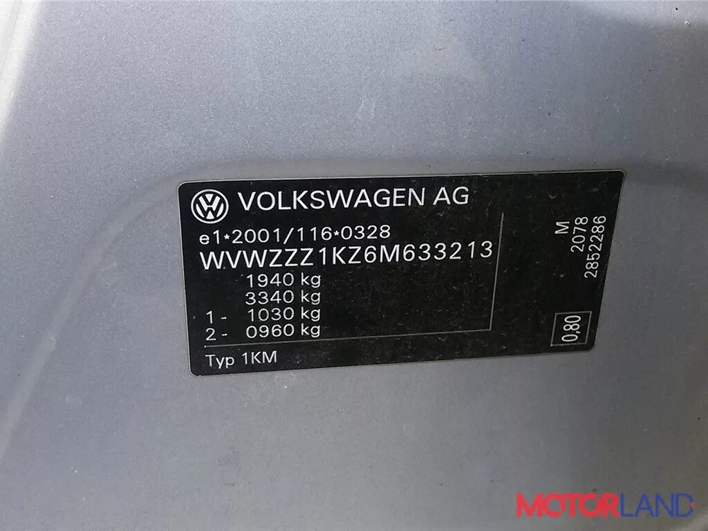 Vin номер volkswagen. Табличка вин VW t4. VIN code VW Golf Plus 2006. VIN номер Golf 5. Volkswagen Jetta табличка с VIN Rus 2013.