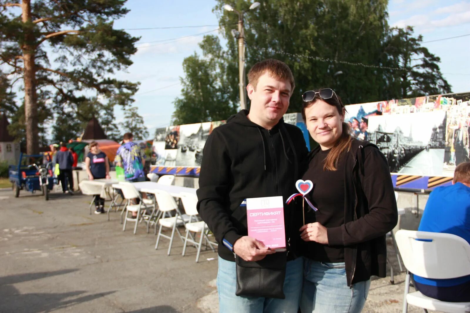 снежинск 2023