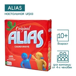 Правила игры элиас