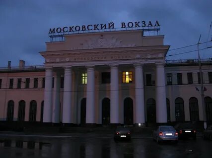 Электросталь москва какой вокзал