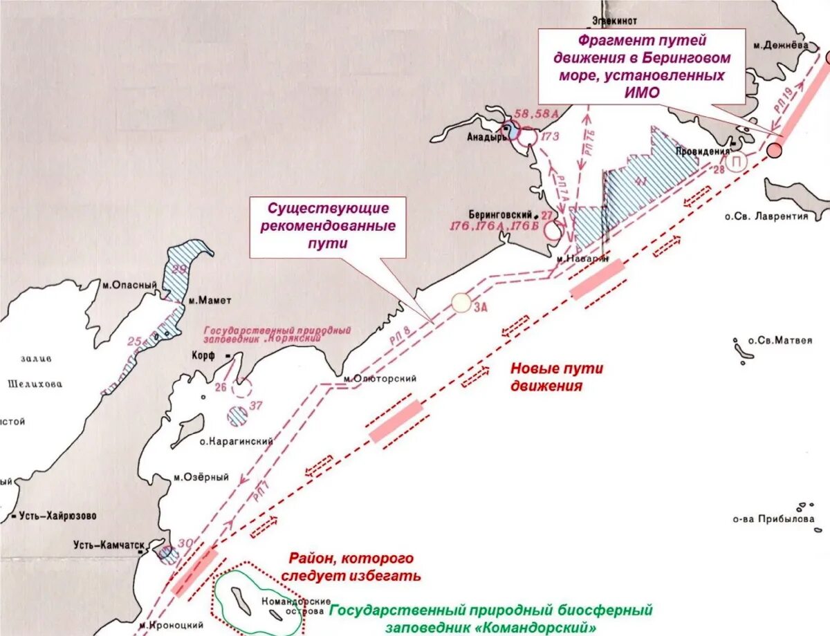Система разделения движения судов. Система разделения движения судна. Схема разделения движения судов. Система разделения движения судов на карте. Система разделения движения судов.
