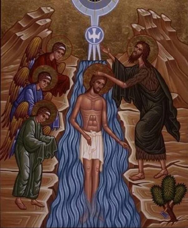 Икона крещение иисуса христа (богоявление христа). Икона крещение иисуса христа (богоявление христа). Крещение иисуса христа икона. Икона крещение иисуса христа в иордане. Крещение господа иисуса христа икона.