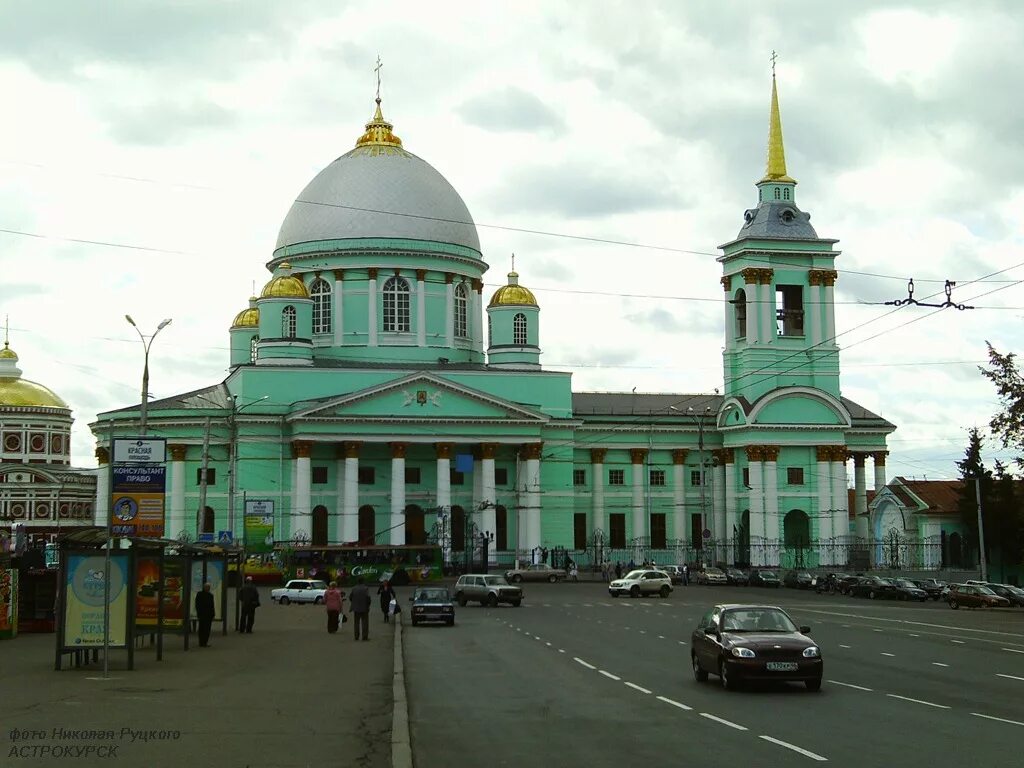 Файл:Дом Советов, Курск.jpg - Википедия