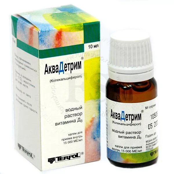 Витамин д3. Аквадетрим 5000. Витамин д аквадетрим капли. Витамин д инструкция. Аквадетрим (витамин д3) 15000ме/мл фл.