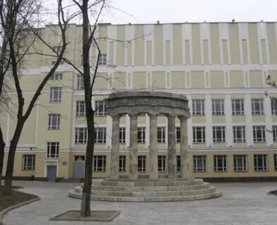 Класс центр