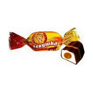 Конфета левушка