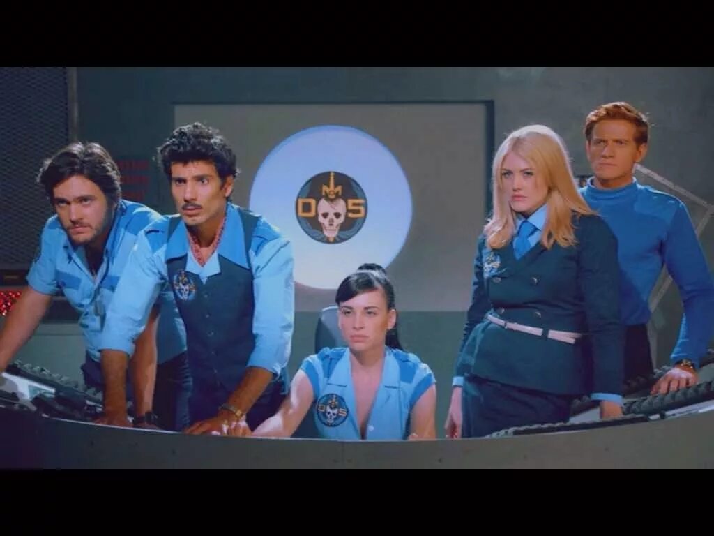 Danger 5