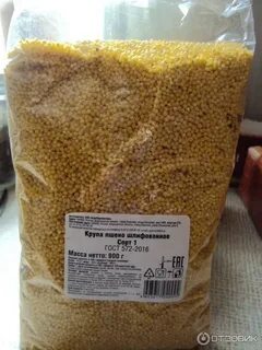 1 кг пшена