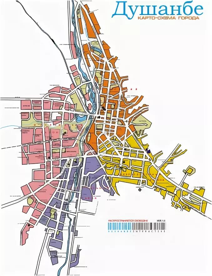 Навигатор таджикистан. Карта города Душанбе с улицами. Карта Душанбе с районами. Карта Душанбе с улицами. Карта г Душанбе.