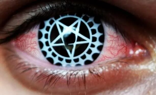 Св глазами. Святые глаза. Общество Святого глаза. Глаза Святого человека. Глаза Святой Лучии.