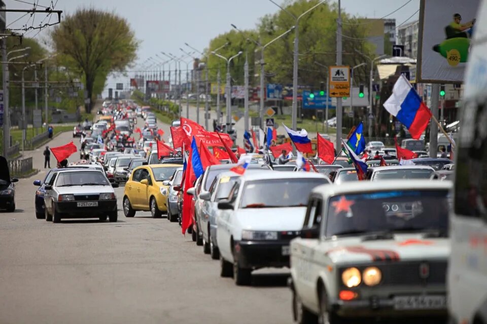 Автопробег. Автопробег 9 мая. Автопробег Ставрополь. Автопробег 9 мая 2022.