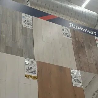 Тбс тамбов плитка