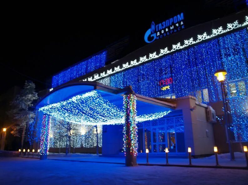 Южные ворота зима. Южные ворота ямала. Южные ворота ямала. Самый новый город. Южные ворота ямала.