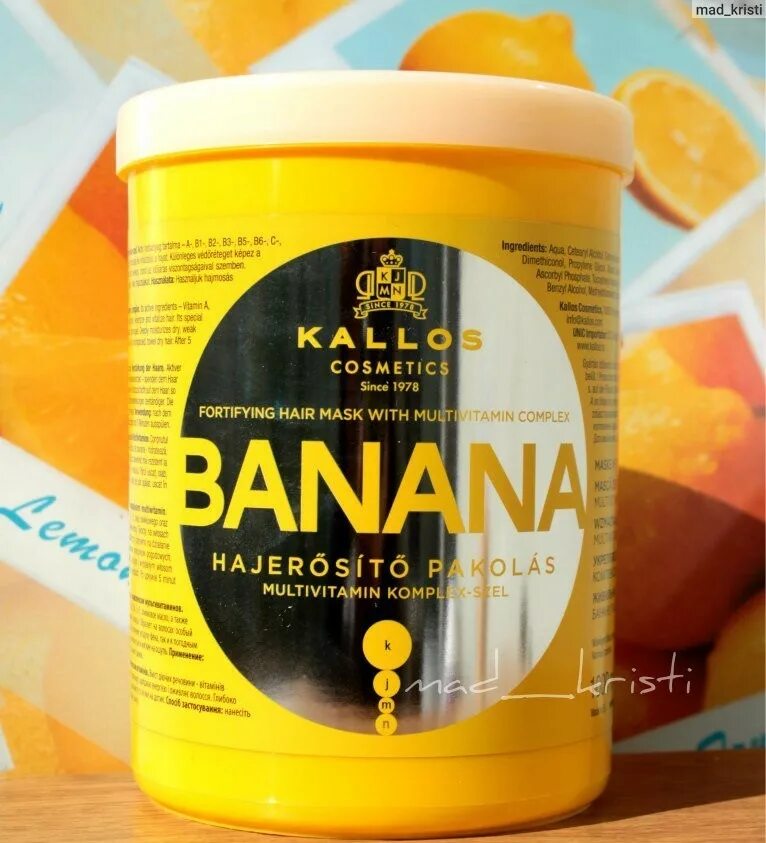 Маска для волос Kallos Banana. Маска с бананом. Маски для волос с бананом профессиональные. Банановая маска для волос против седины. Банан маски отзывы