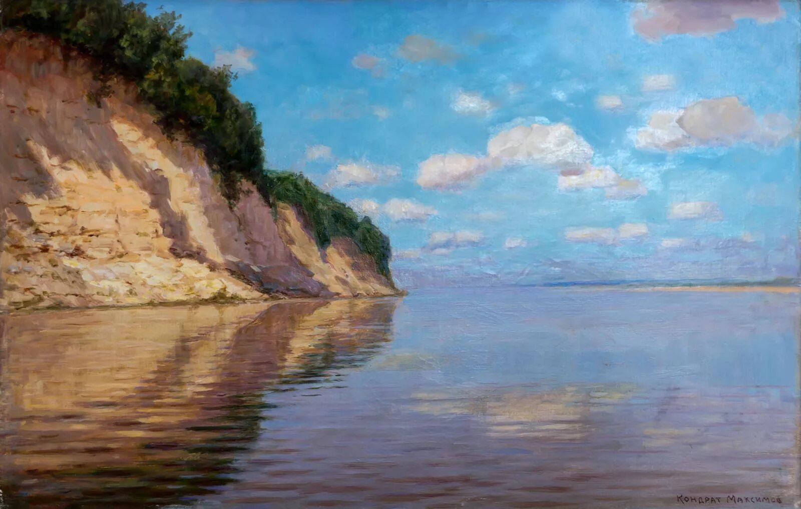 Образ берега. Кондрат Максимов художник. Максимов Кондрат Евдокимович (1894-1981). Викентий Лукиянов берег реки Волги. Кондрат Максимов Волга.