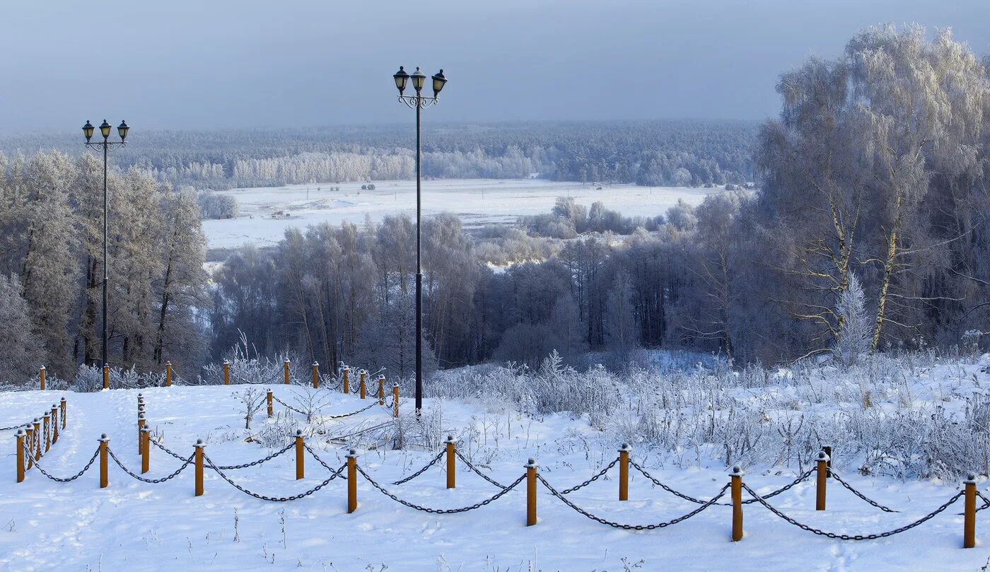 Южное го